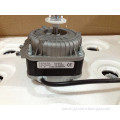 16W Refrigerator Shaded Pole Motor/ Fan Motor